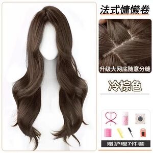 Brown Wavy Hair Wig with Natural Texture